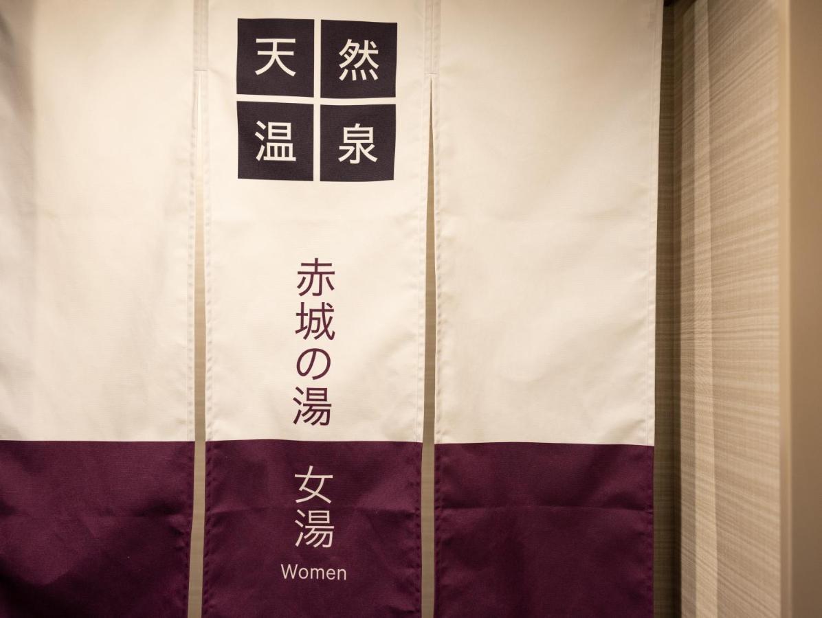 Super Hotel Saitama Kawagoe Кавагое Екстериор снимка